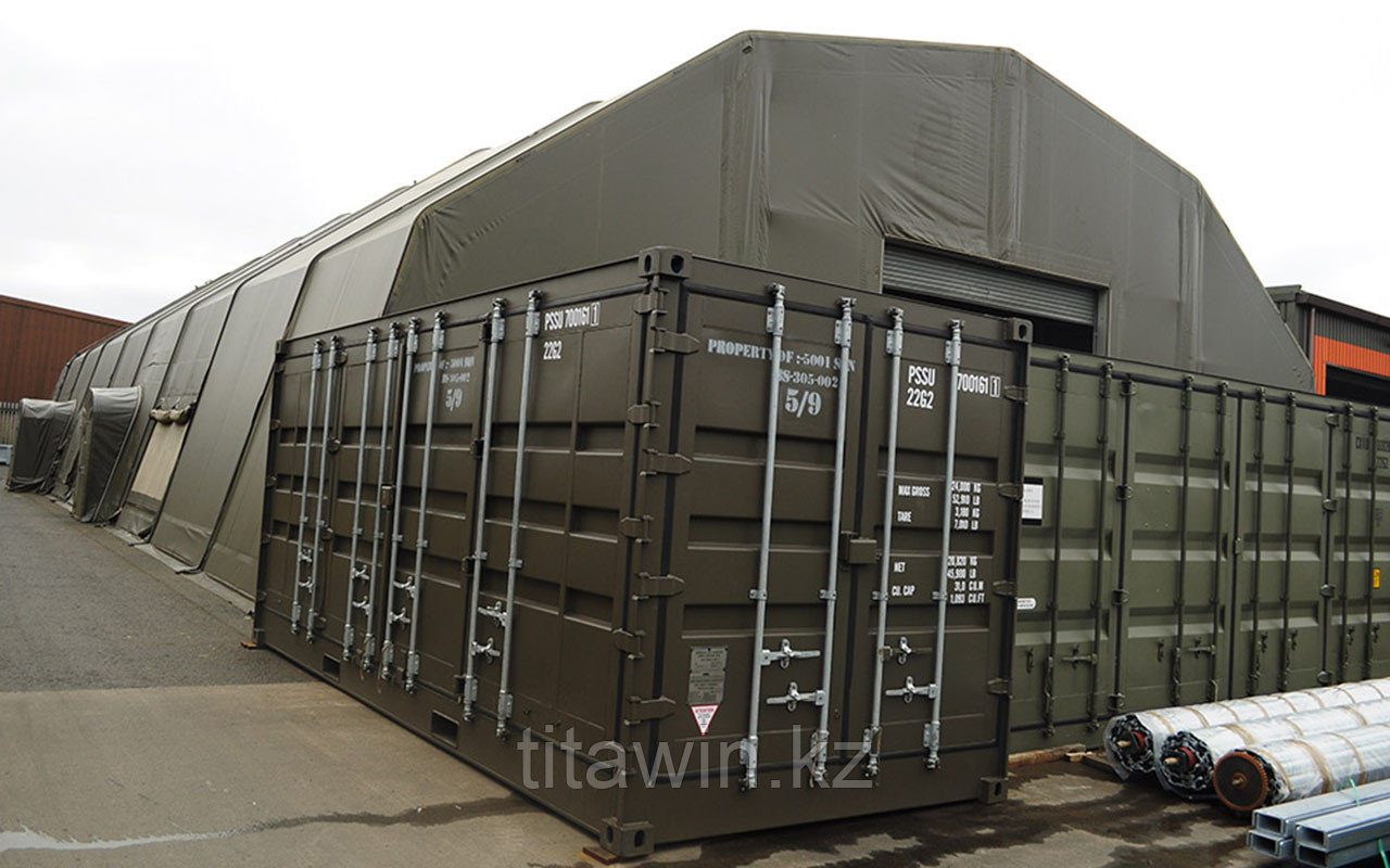 Склады для боеприпасов