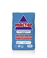 Клей для кафеля Универсальный, 25кг