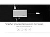 Хаб USB Rombica Type-C Hermes Black, фото 9