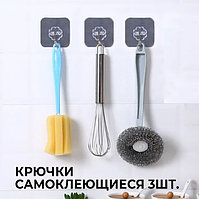 Самоклеющиеся крючки универсальные 6х6см 3шт.