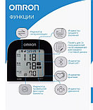 Тонометр электронный автоматический Omron M4 Intelli IT, фото 7
