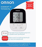 Тонометр электронный автоматический Omron M4 Intelli IT, фото 10