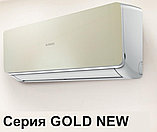 Кондиционер Almacom ACH-07G, фото 2