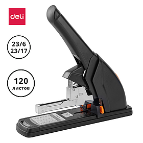 Степлер металлический DELI до 120 листов (скобы 23/6 - 23/17)
