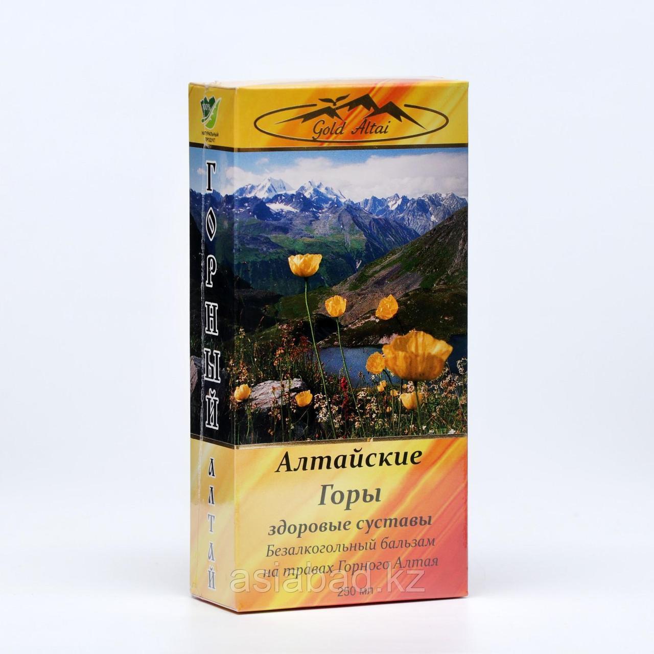 Бальзам Алтайские Горы здоровые суставы, 250 мл., фото 1