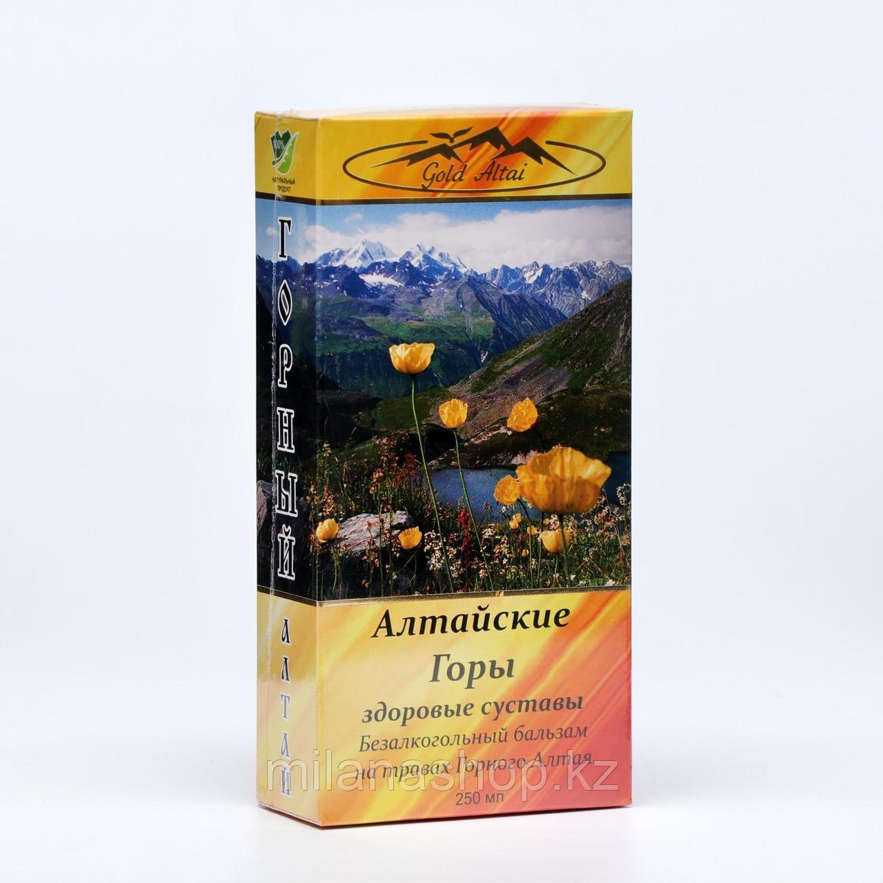 Бальзам Алтайские Горы здоровые суставы, 250 мл., фото 1