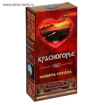 Бальзам безалкогольный "Красногорье" защита сердца, 250 мл