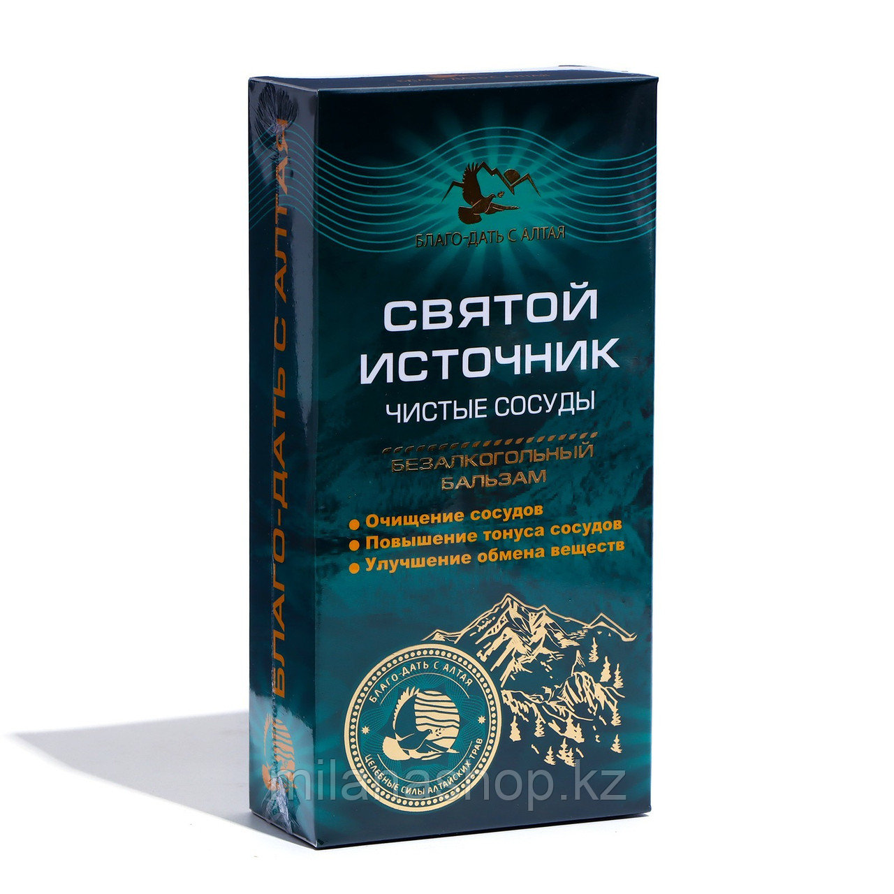 Бальзам Кавказкий "Святой источник" чистые сосуды, 250 мл, фото 1