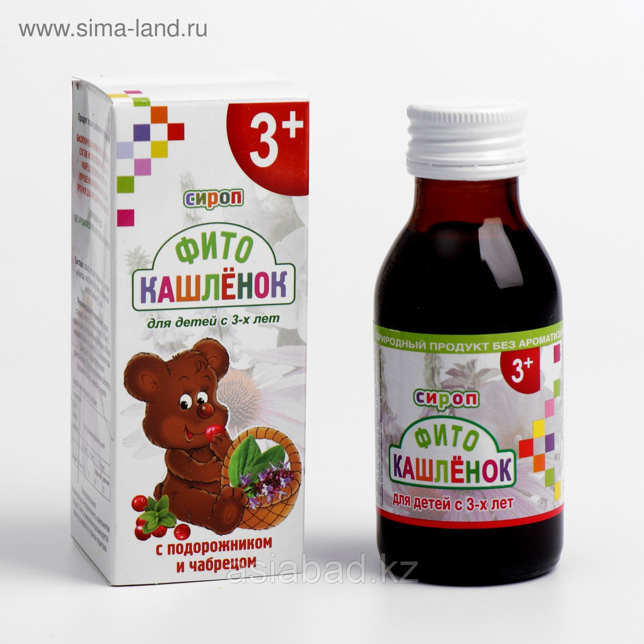 Сироп «Фитокашлёнок» для детей с 3-х лет, подорожник и чабрец, 100 мл, фото 1