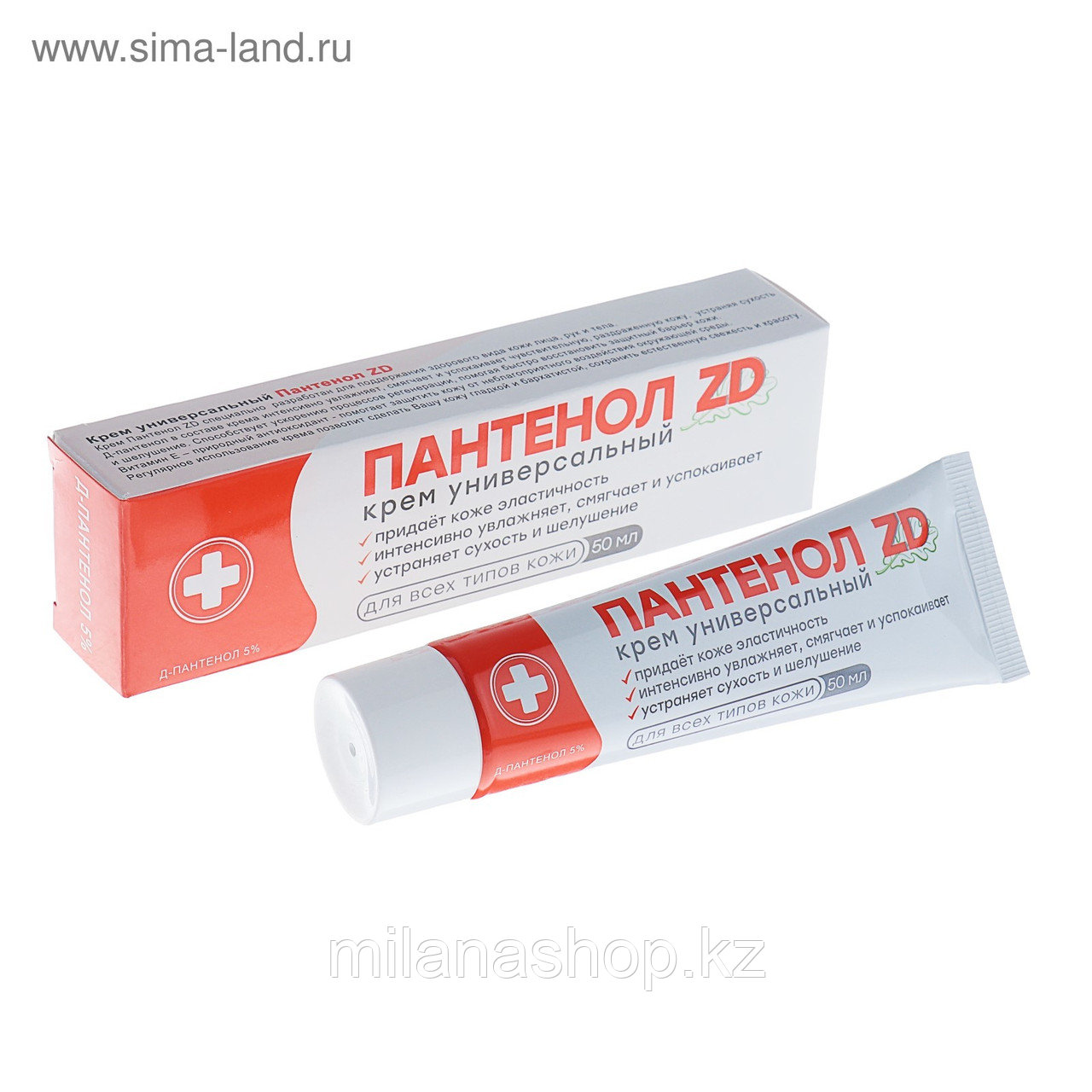 Крем «Пантенол ZD» для любого типа кожи, 50 мл, фото 1