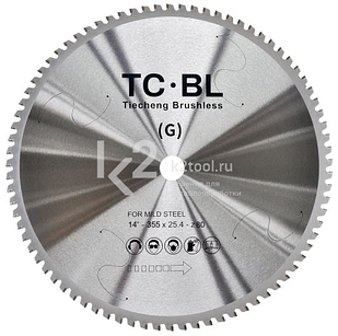 Диск пильный по стали TC-BL 355x25,4 мм, Z=66