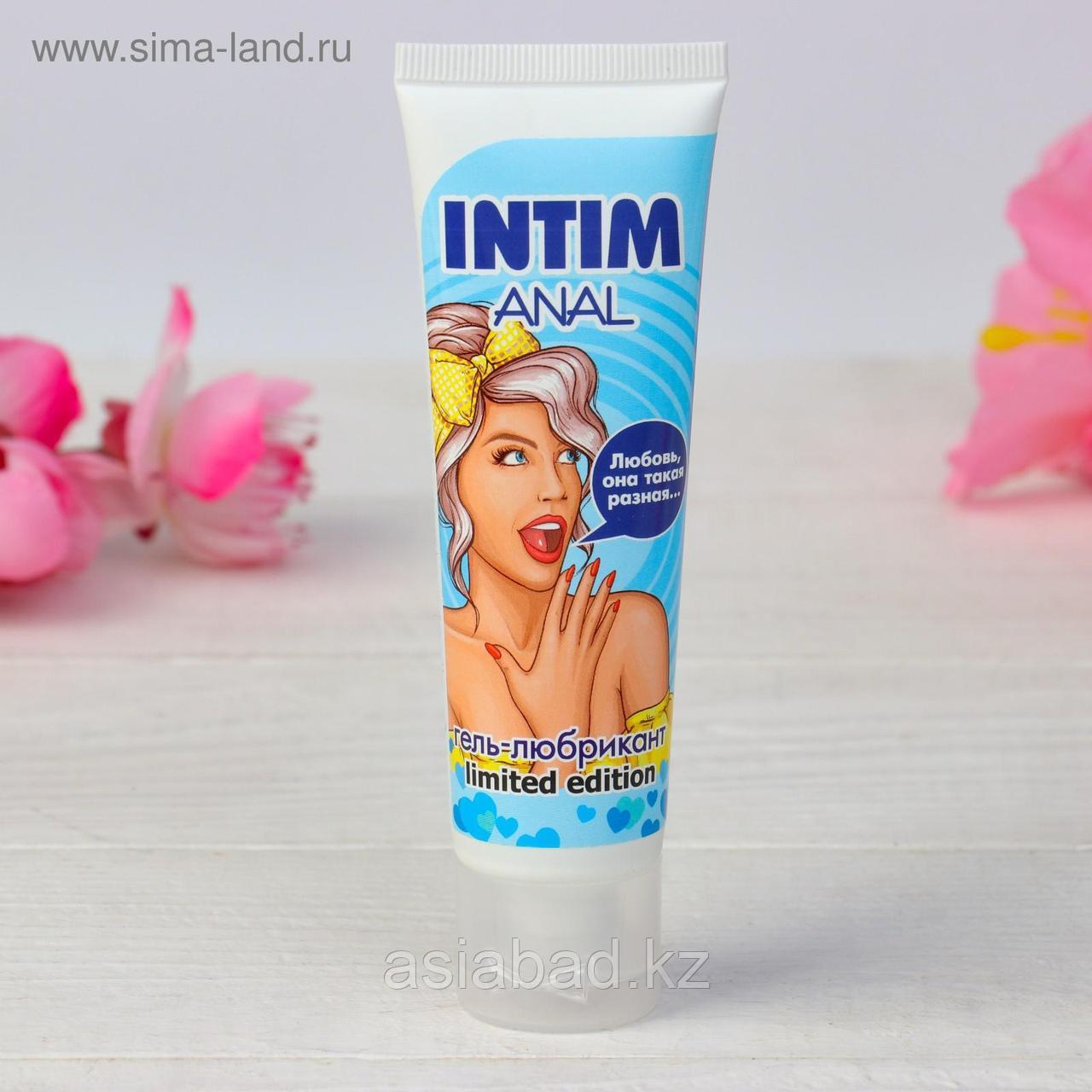 Интимный гель- смазка INTIM ANAL LIMITED EDITION, лубрикант на водной основе, анальный, 50 мл 5478, фото 1