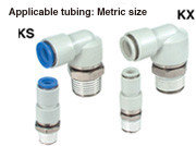 Поворотных быстроразъемных соединений KS/KX от SMC
