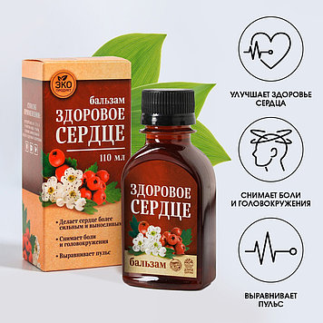 Бальзам безалкогольный «Здоровое сердце» с алтайскими травами: астрагал, хмель, желтушник, в пластиковой бутыл
