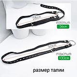 Инвертированный (отрицательный) пояс верности с креплением ремень на талию. 50 мм, фото 7