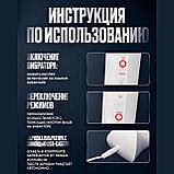 Огромный вибратор микрофон 32 см, фото 3