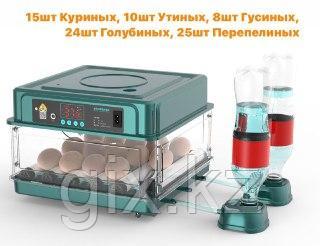 Инкубатор зеленый на 15 яиц