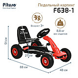 Педальный картинг Pituso F638-1, надувные колеса красный, фото 2