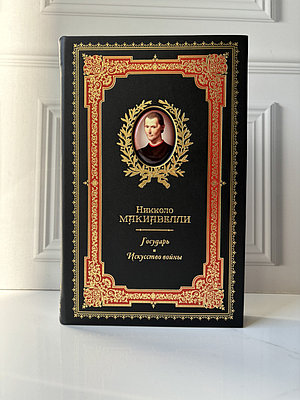 Саратов секс ханым