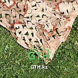 Маскировочная сеть 2х4 м. Цвета: зеленый камуфляж, песочный. Доставка., фото 2