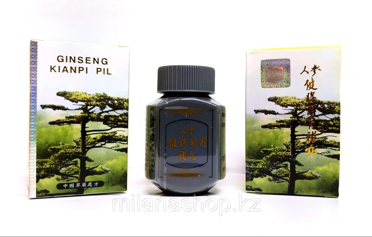 Ginseng kianpi pil ( женьшень ) таблетки для набора веса, фото 1