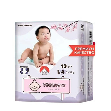 Подгузники Yokobaby L 4 mini (9-13) , 19 шт
