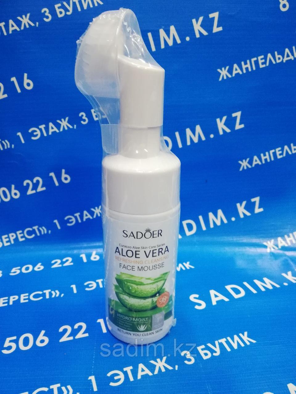 Пенка для умывания лица с щеточкой для проблемной кожи