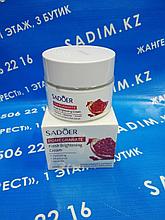 SADOER Антивозрастной крем для лица с экстрактом граната