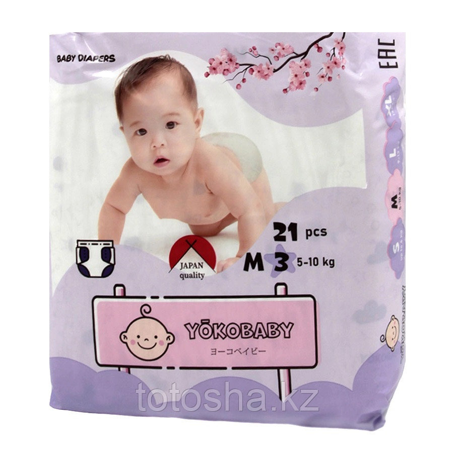 Подгузники Yokobaby M 3 mini (5-10 кг) , 21 шт