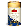 Чай черный Riston Queen's Choice Королевский выбор 125гр.