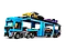 Lego 60408 Город Автовоз со спортивными автомобилями, фото 3