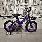 Фиолетовый Детский двухколесный велосипед "Prego" 14". Облегченный - Алюминиевый. С колесиками боковыми., фото 6