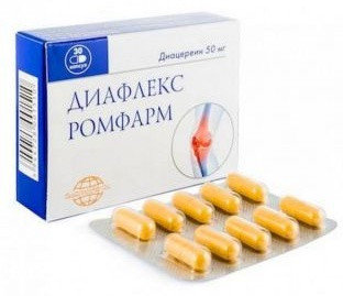 Артродарин Цена