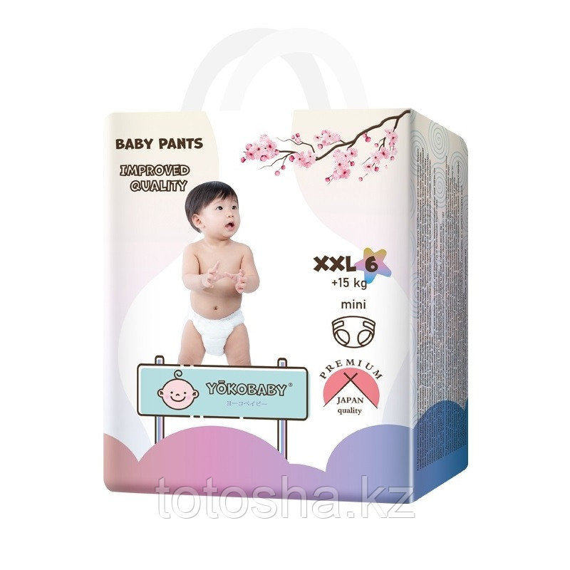 Трусики-подгузники Yokobaby XXL 6 mini (+15) , 17 шт