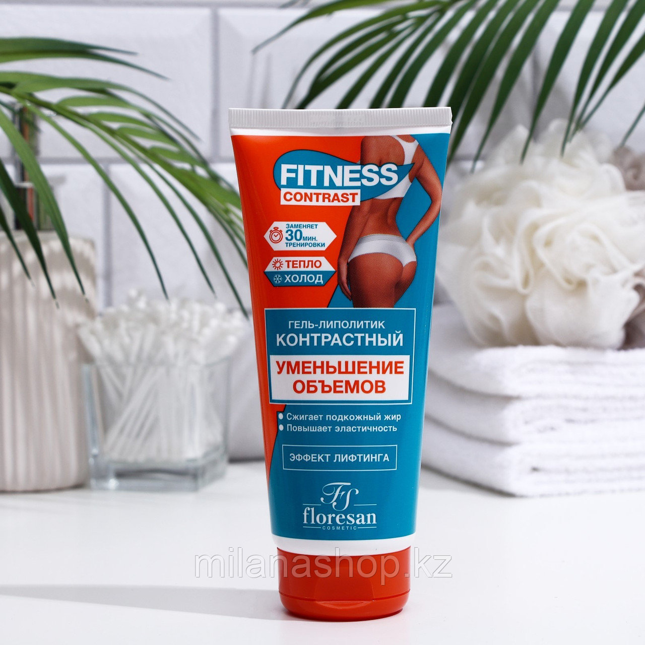 Floresan - Гель-липолитик FitnessContrast "Уменьшение объемов", контрастный, 200 мл