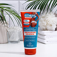 Floresan - Гель-липолитик FitnessContrast "Уменьшение объемов", контрастный, 200 мл