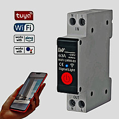 Wi-Fi автомат DIN 63A с защитой от скачков напряжения и ваттметром