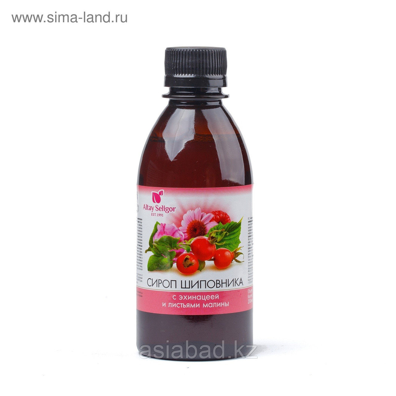 Сироп шиповника Altay Seligor с эхинацеей и листьями малины от простуды, 250 мл, фото 1