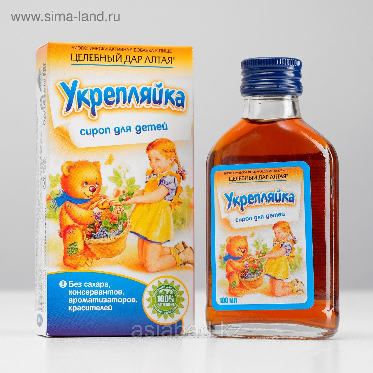 Сироп для детей «Укрепляйка» Целебный Дар Алтая, БАД, флакон 100 мл, фото 1