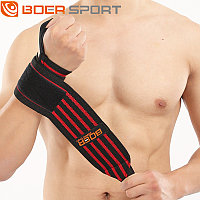 Компрессионный фитнес-ремень BOER (Крсасный)