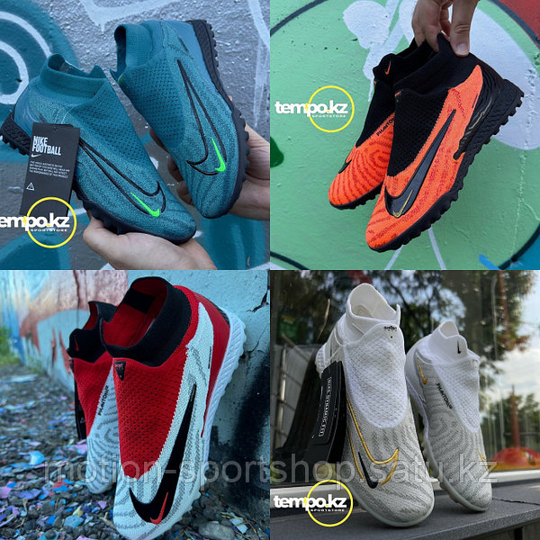 Nike elite 36 outlet