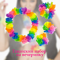 Гавайский набор ожерелье лея, венок и два браслета