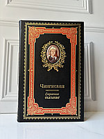 Ерлерге арналған эротикалық журнал мұқабалары