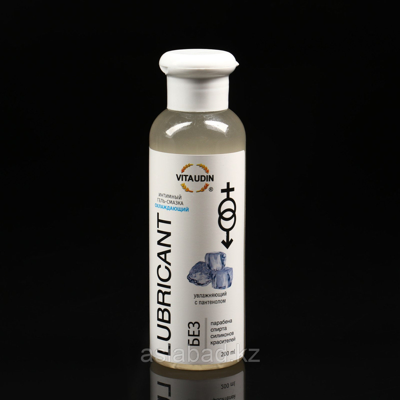Интимный гель-смазка "Vita Udin" охлаждающий (крышка флип-топ) 200 мл, фото 1