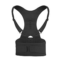 Магнитный корректор осанки с опорой (XL ОБ 84-110)