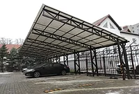 Навес наклонный