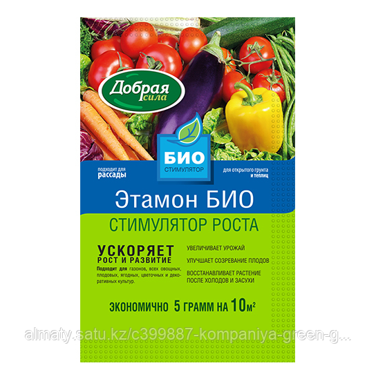 Добрая Сила стимулятор роста Этамон БИО, 5г, фото 1