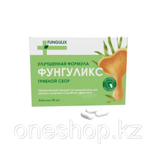 Фунгуликс - капсулы от простатита