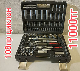 Набор инструментов ключей чемодан инструментов partner 108 пр