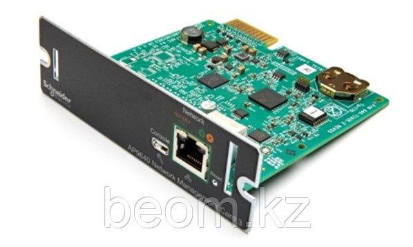 Сетевая карта управления APC AP9640 для серии ИБП: SMTIC, SMTRMI2UC, SRTRMXLI, SRTKRMXLI,